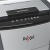 Skartovací stroj, mikrokonfety, 225 listov, REXEL, "Optimum AutoFeed+ 225M"