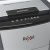 Skartovací stroj, konfety, 225 listov, REXEL, "Optimum AutoFeed+ 225X"