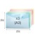 Obal na patent, A3, PP, RAPESCO, mix farieb